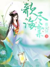 武切维奇18+11杨14+16 公牛125-113战胜老鹰